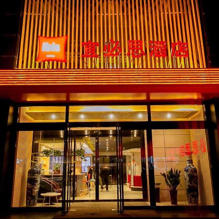 Ibis Xi'An Lintong Huaqing Hot Spring Hotel Exteriér fotografie