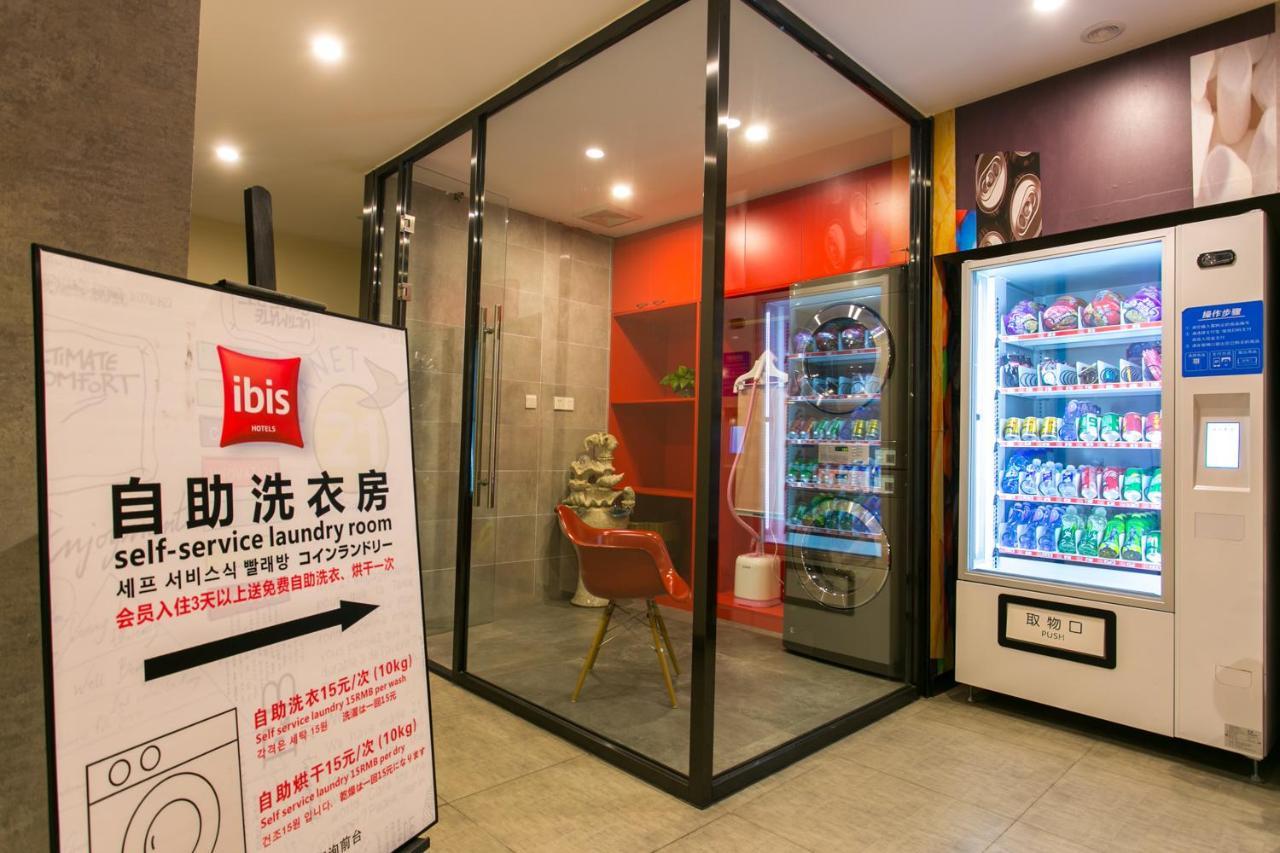 Ibis Xi'An Lintong Huaqing Hot Spring Hotel Exteriér fotografie