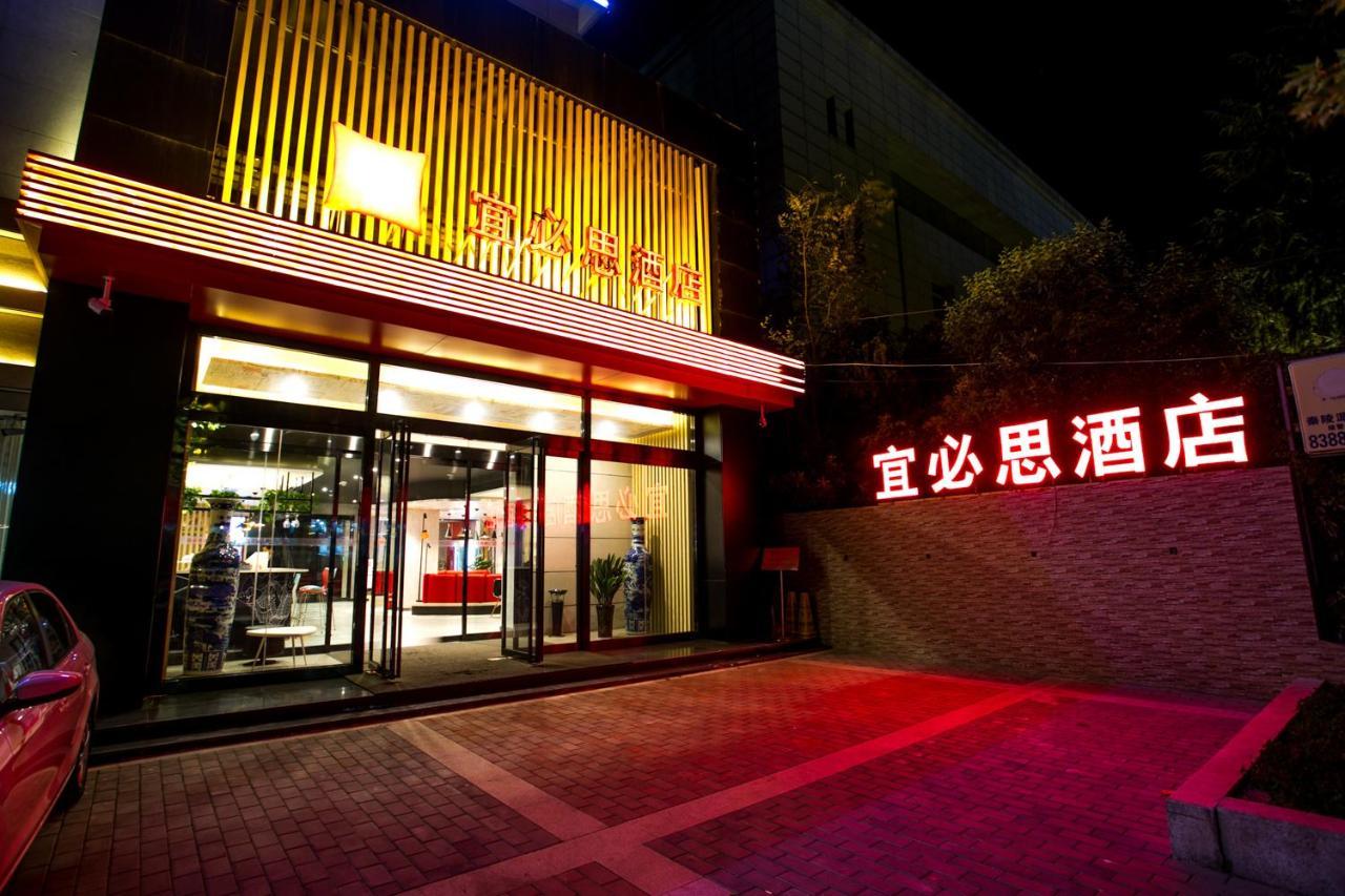 Ibis Xi'An Lintong Huaqing Hot Spring Hotel Exteriér fotografie
