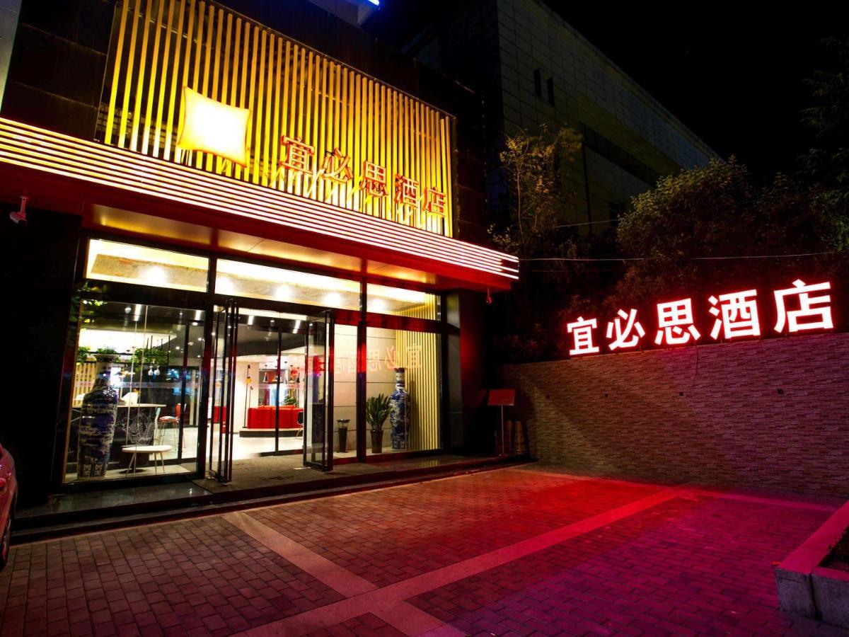 Ibis Xi'An Lintong Huaqing Hot Spring Hotel Exteriér fotografie