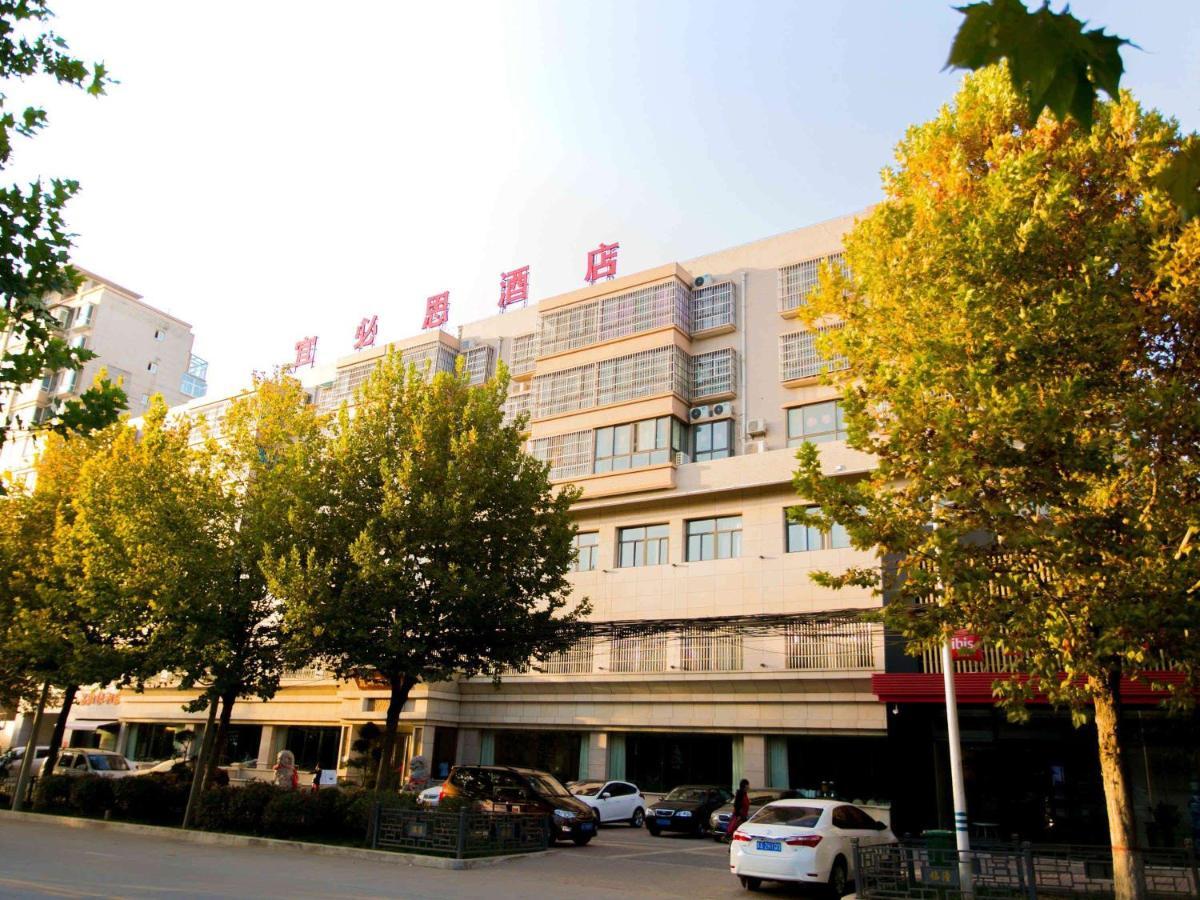Ibis Xi'An Lintong Huaqing Hot Spring Hotel Exteriér fotografie